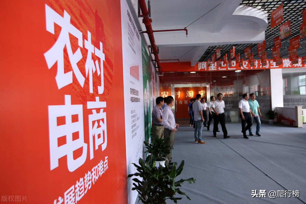 曹县淘宝村在什么乡镇,2019各省淘宝村数量