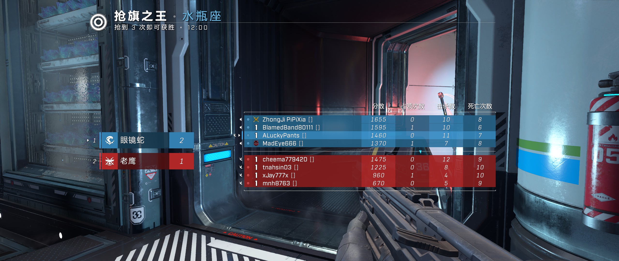 光环无限免费的跟248的有什么区别,光环无限免费版有什么内容