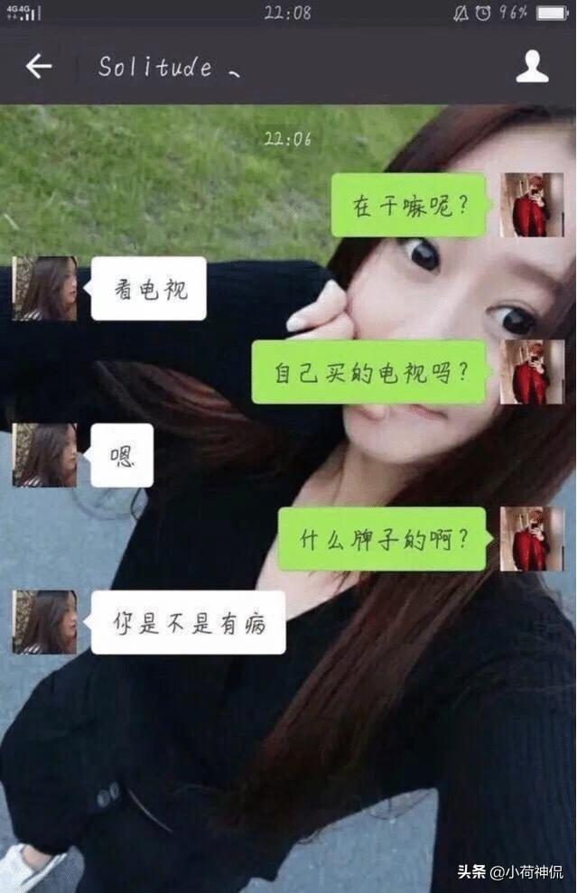 男生怎么追女生步骤,男生怎么追女生不拒绝