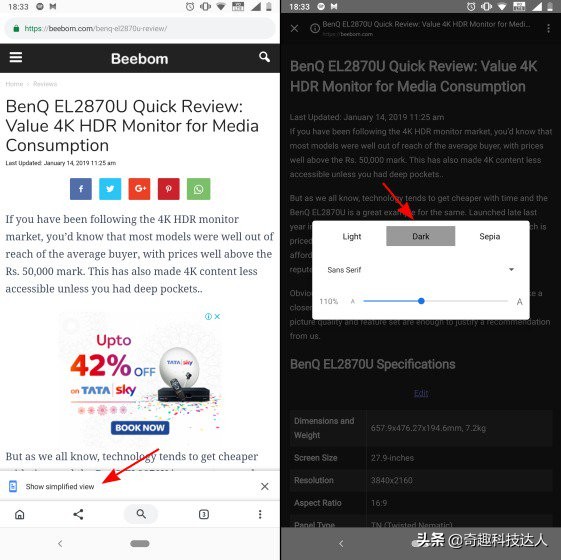 chrome浏览器怎么设置手机版本,chrome浏览器手机怎么使用