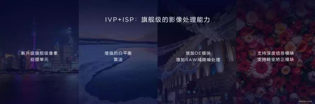 性能在线的华为nova5系列正式发布,2020年华为nova5系列价格