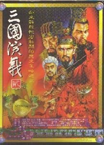 游戏的历史起源与演变视频,古代游戏的演变