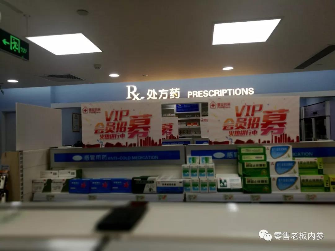 便利店卖关东煮吗,便利店为什么都爱卖关东煮