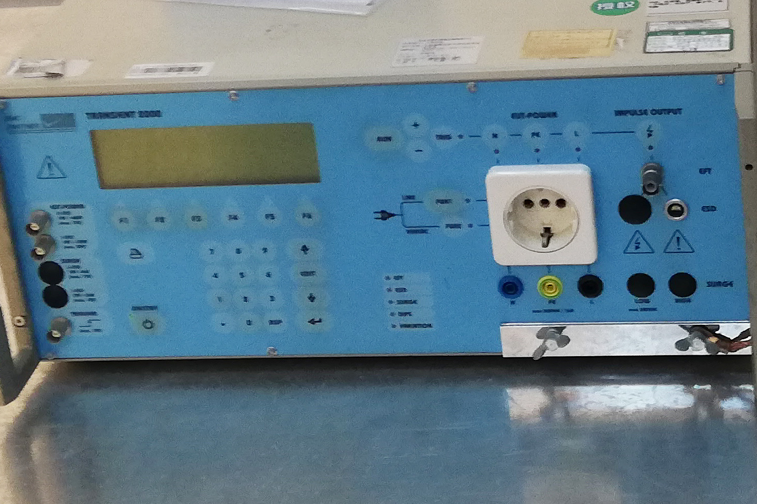 “产品送检耗时长?成本高?流程不熟悉怎么办?”原博智能来帮你