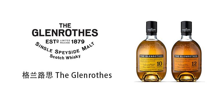 单一麦芽威士忌品牌档次排名,100元左右的爱尔兰威士忌品牌