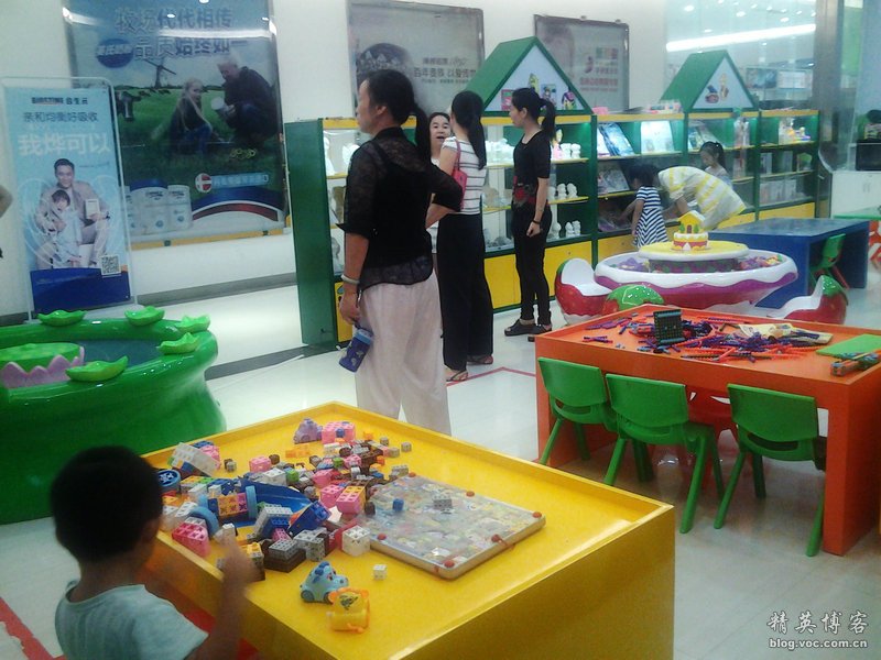 鏍床缇庣殑鏃朵唬骞垮満,鏍床缇庣殑鏃朵唬骞垮満鍋滆溅鏀惰垂