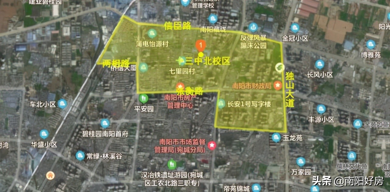 南阳高端二手房子推荐,还有必要买南阳的学区房吗