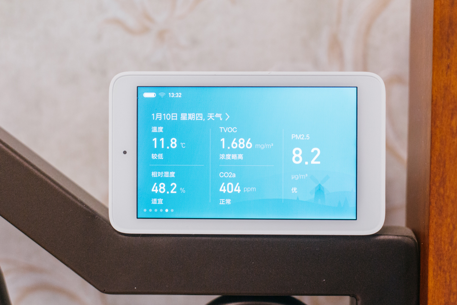 小米壁挂式新风机价格,高性价新风机