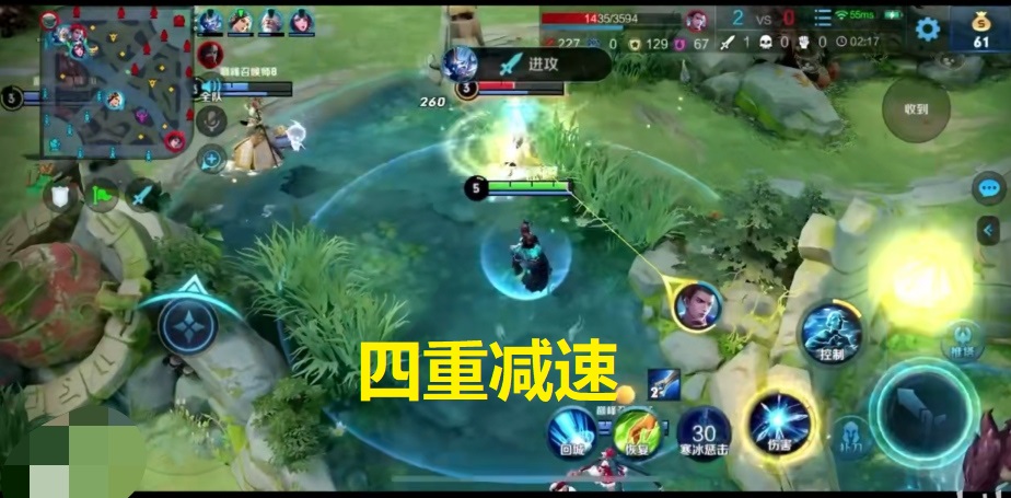 斗鱼blue王昭君,国服最强昭君主播