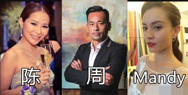 离婚就有25亿?这个豪门阔太手撕小三简直太过瘾