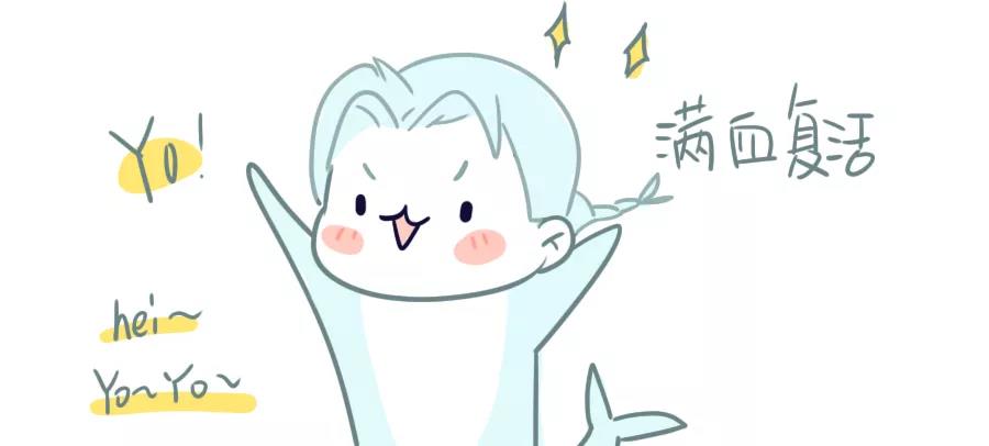 输血的注意事项及输血反应,1分钟记住输血后的8大反应