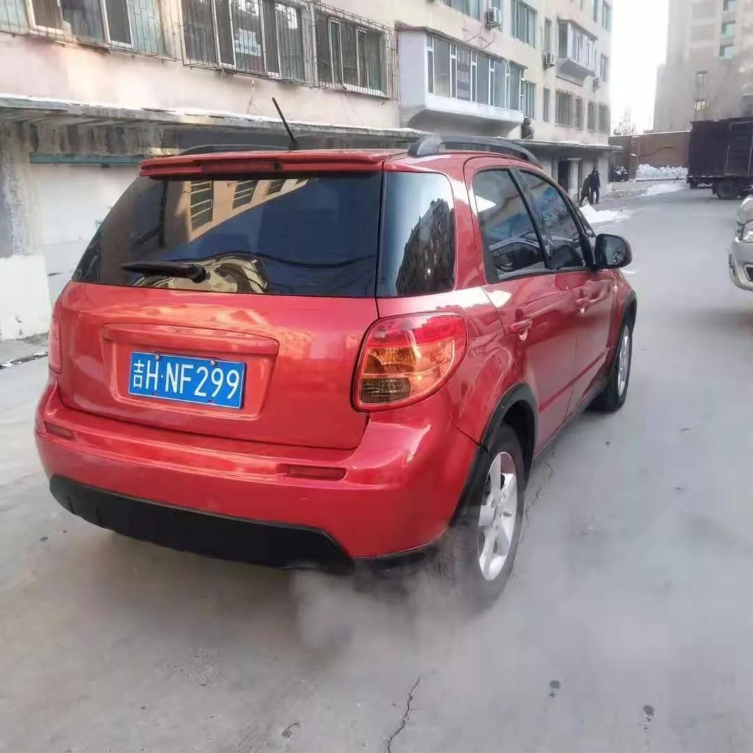 小伙1万多淘到08款天语，表显15万公里，你会选择它吗