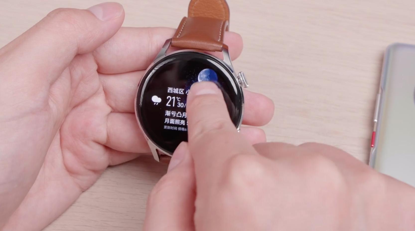 华为watch3有多流畅,华为watch3支持鸿蒙4.0吗