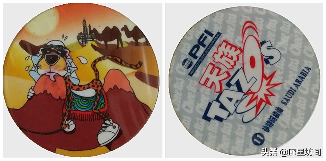 老卡片:80后的你还记得收集奇多圈和奇多天族卡的日子吗?