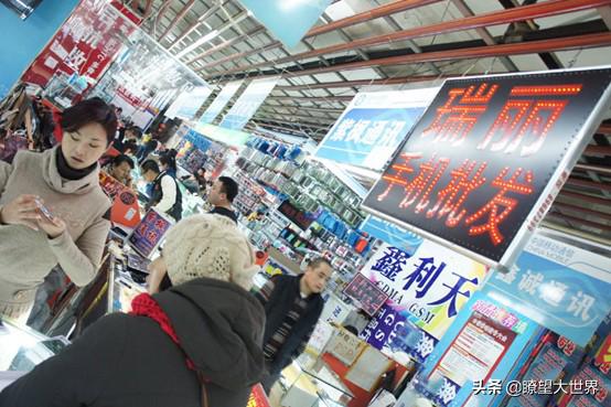 二手平台交易怎么防骗,警惕二手交易平台的新型骗局