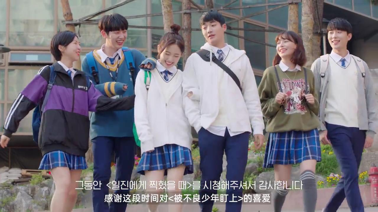 高颜值甜到腻的韩短剧,5部甜到不行的韩国小短剧