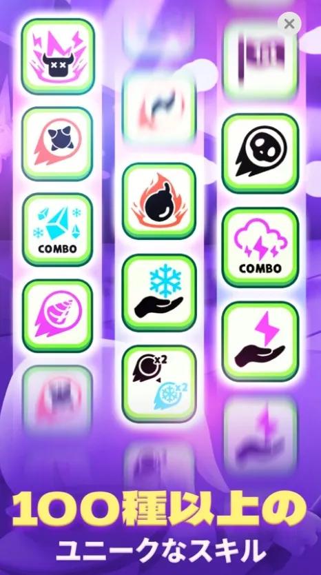 港台免费榜夺冠，Habby新游《砰砰法师》能超越《弓箭传说》么？