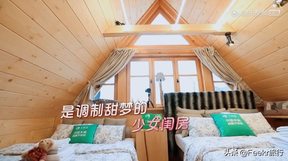 欧洲治安最好的国家,人均200+住8.8分五星酒店,还上了国内综艺