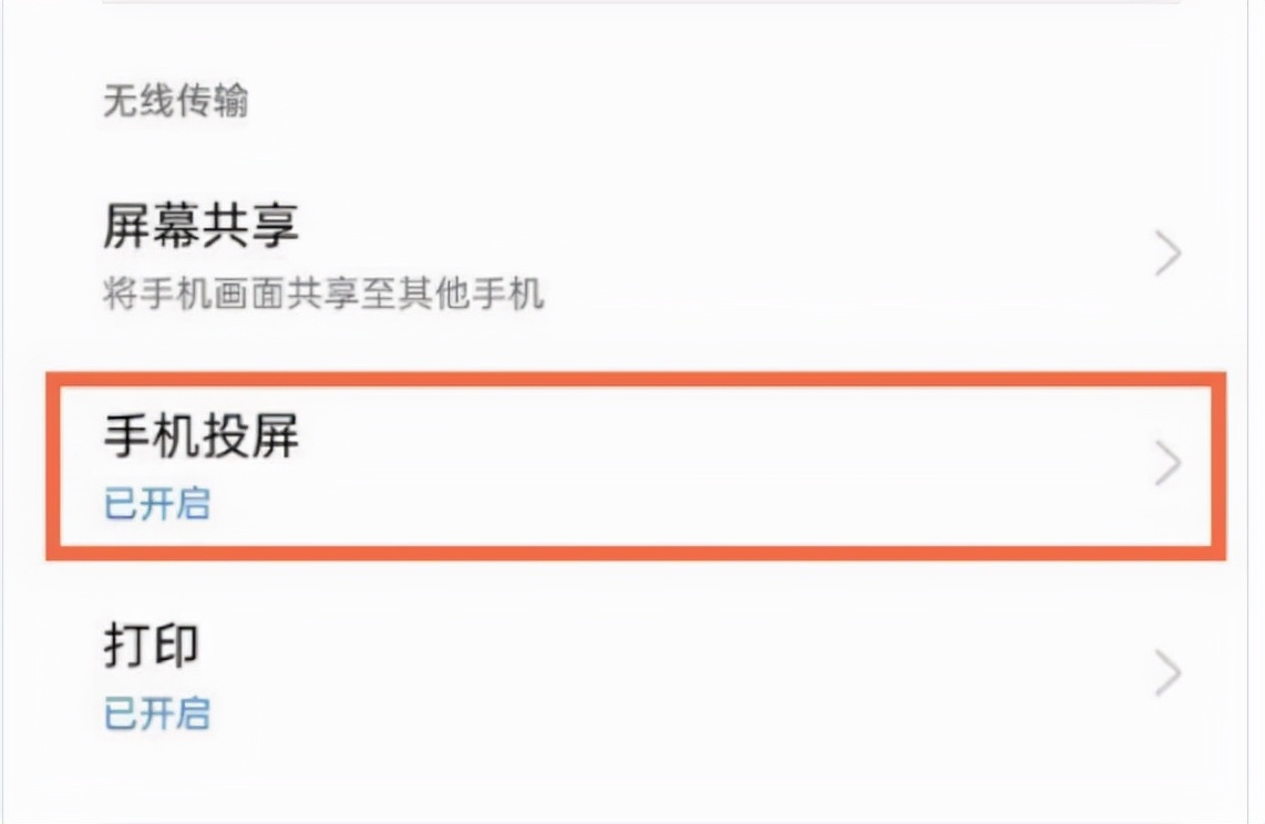 显示器校色最全指南,如何提高准4k显示器清晰度