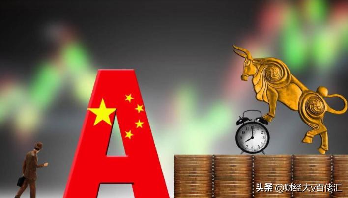 不止数字:过去24小时特别解读(2021.09.08)