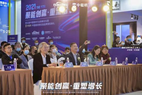 克洛斯威2022年年会,克洛斯威比赛视频全集