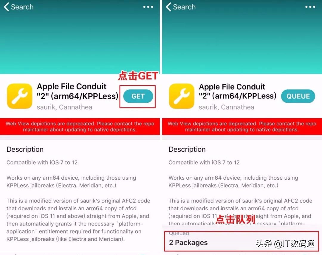 ios12chimera清除越狱环境,chimera支持12.5.5越狱吗