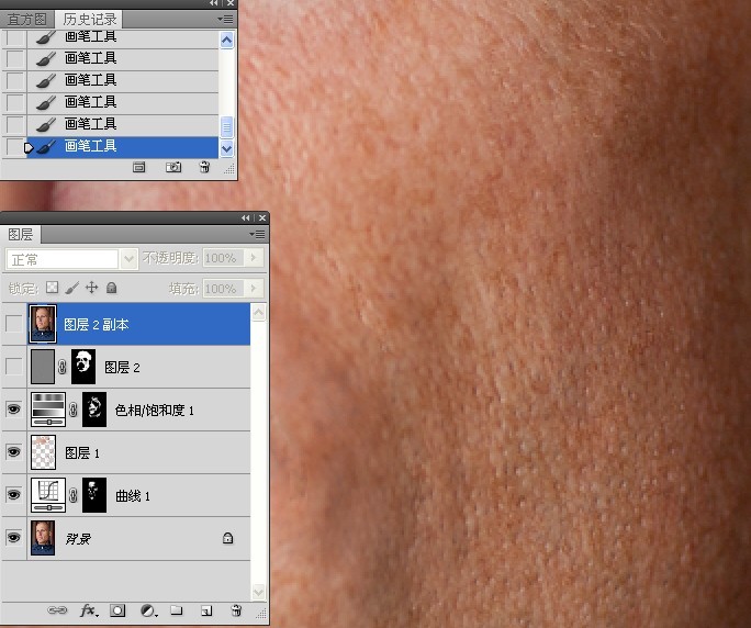 ps教程怎么给黑白照片上色,ps中去色命令和黑白命令的区别