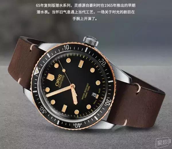 天梭和浪琴哪款表值得新手入手,浪琴机械表为什么比天梭便宜