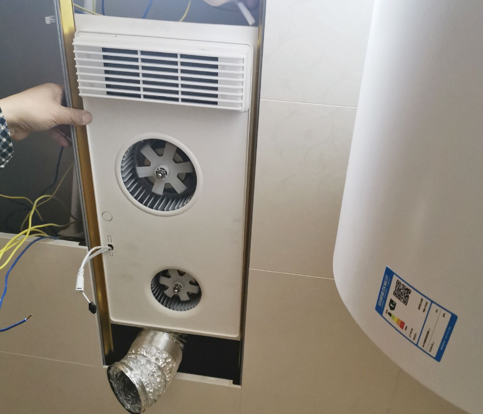 yeelight暖悦浴霸,yeelight暖悦浴霸a1