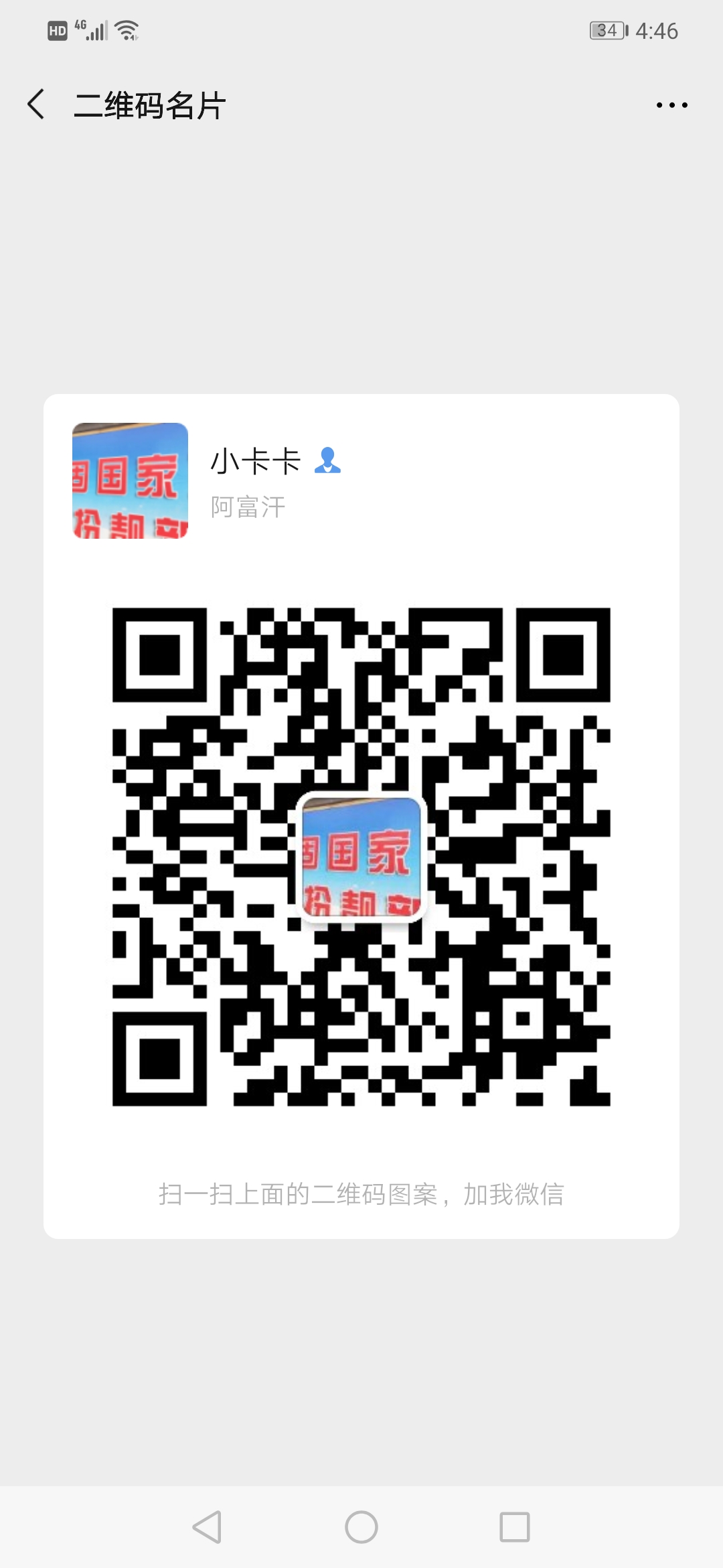 网上兼职有哪些靠谱真实,网上那么多的兼职信息靠谱么