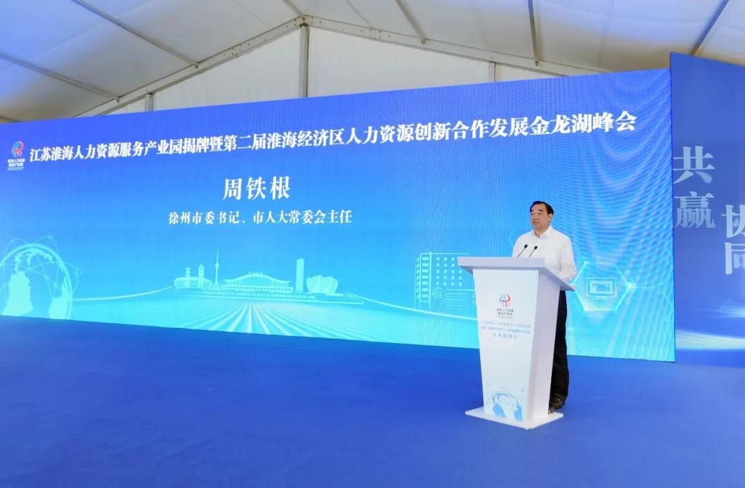 园区扩建最新消息,如今的园区