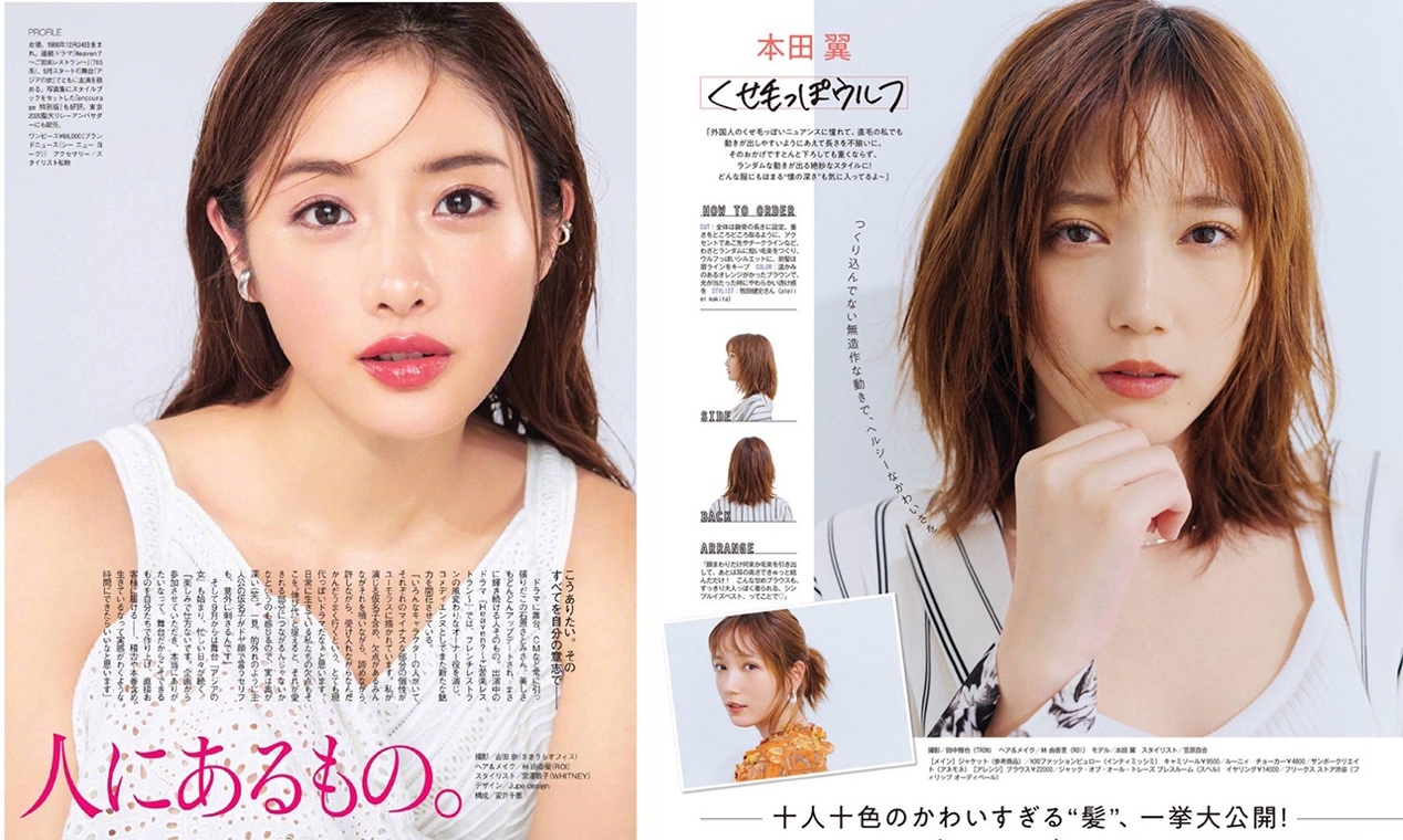 肩膀宽怎么穿搭女生,肩膀宽怎么穿衣服好看