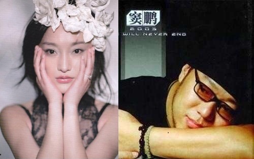 周迅十六岁照片,周迅17岁照片大全