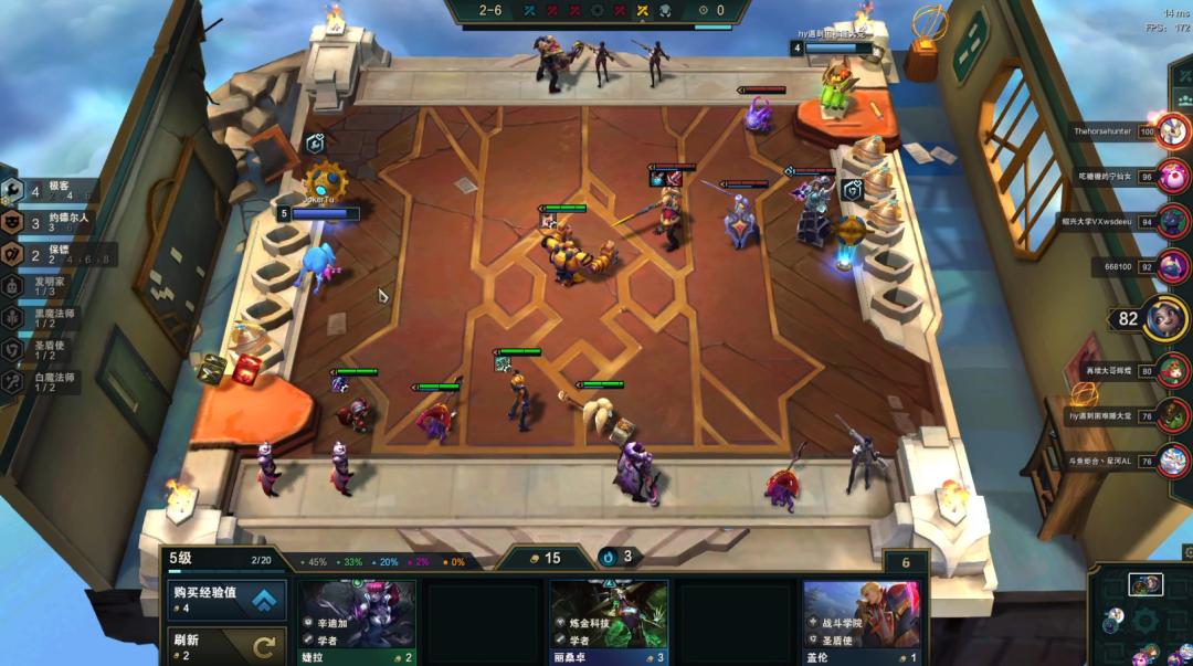 云顶之弈新版本拼多多阵容,云顶之弈s6.5版本拼多多螳螂阵容