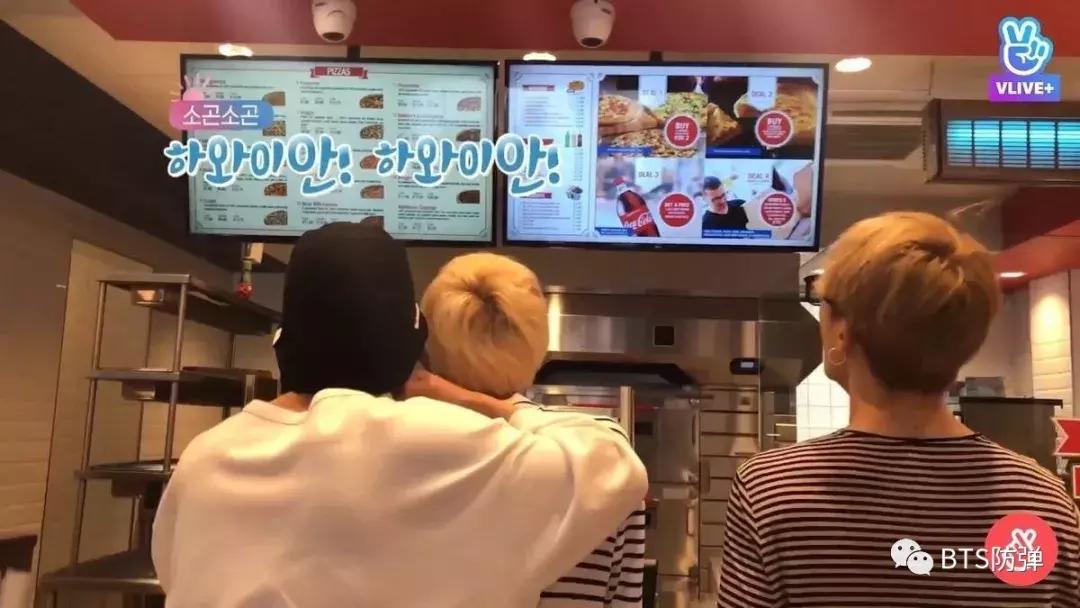 防弹少年团田柾国汉堡事件,田柾国防弹少年团的特点