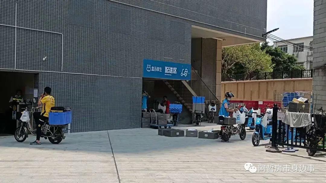 新旧交织的城市界面，富基广场