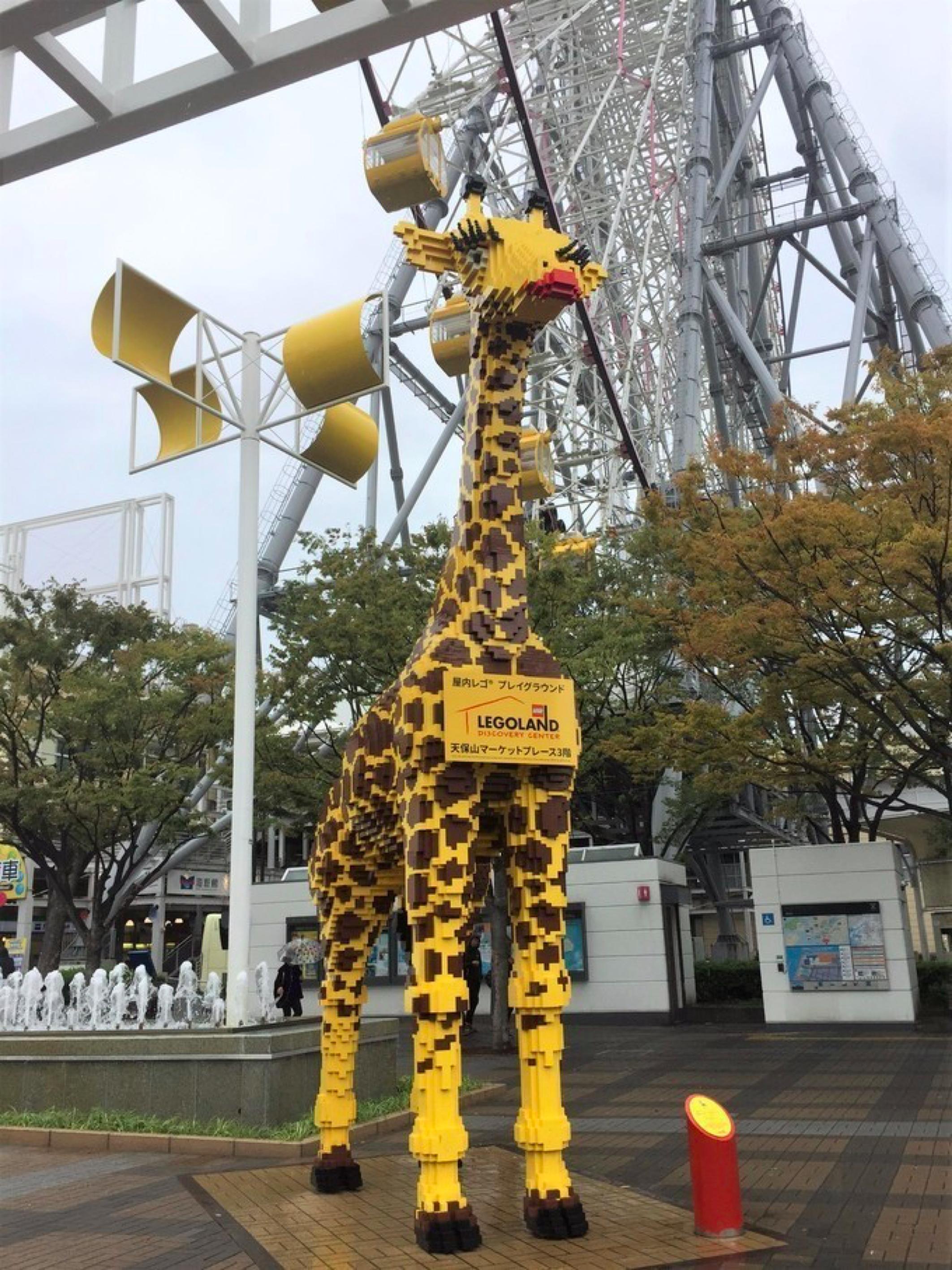 来大阪一定要买的交通卡!「大阪周游卡介绍和攻略」