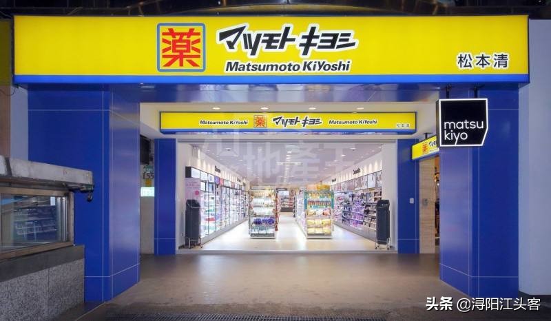 日本东京最大的药妆店在哪,去日本药妆店扫货必备清单