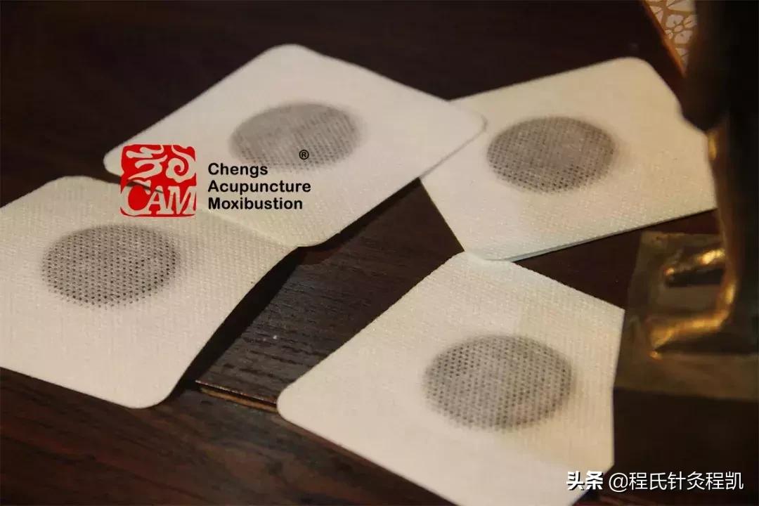 冬病夏治三伏贴怎么取下来,医院冬病夏治三伏贴宣传视频