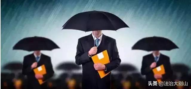 成年人失语怎么治疗,基层干部如何处理问题