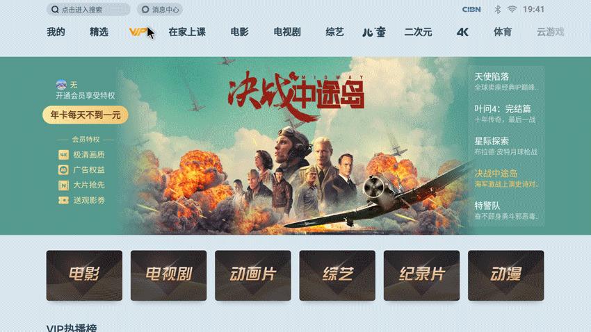 坚果v10投影能避开障碍吗,坚果V20智能投影