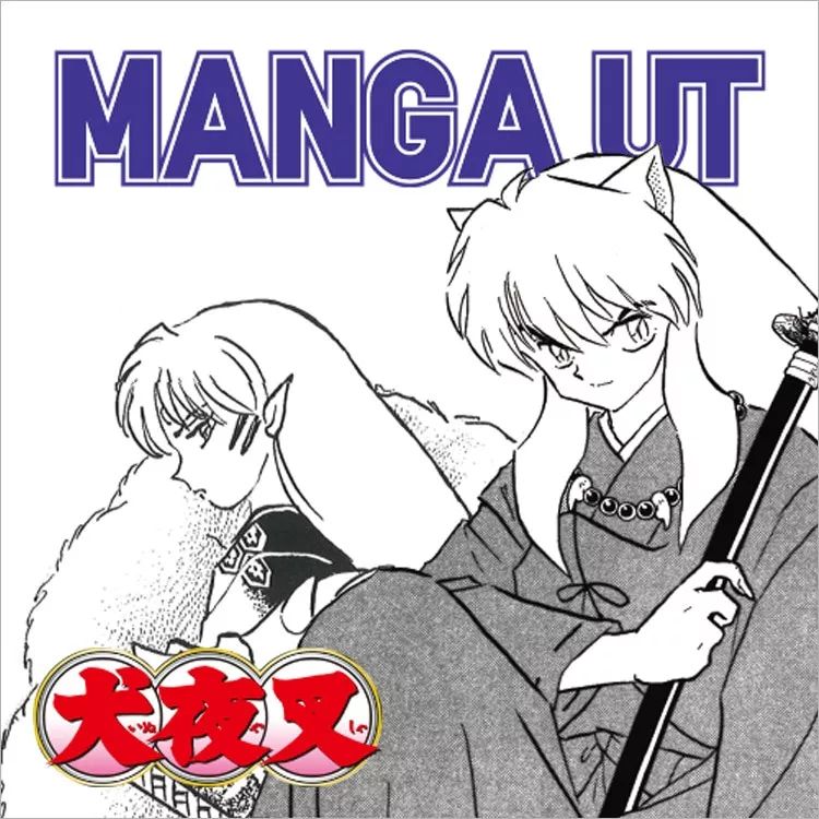 优衣库最后一波折扣,优衣库引发疯抢