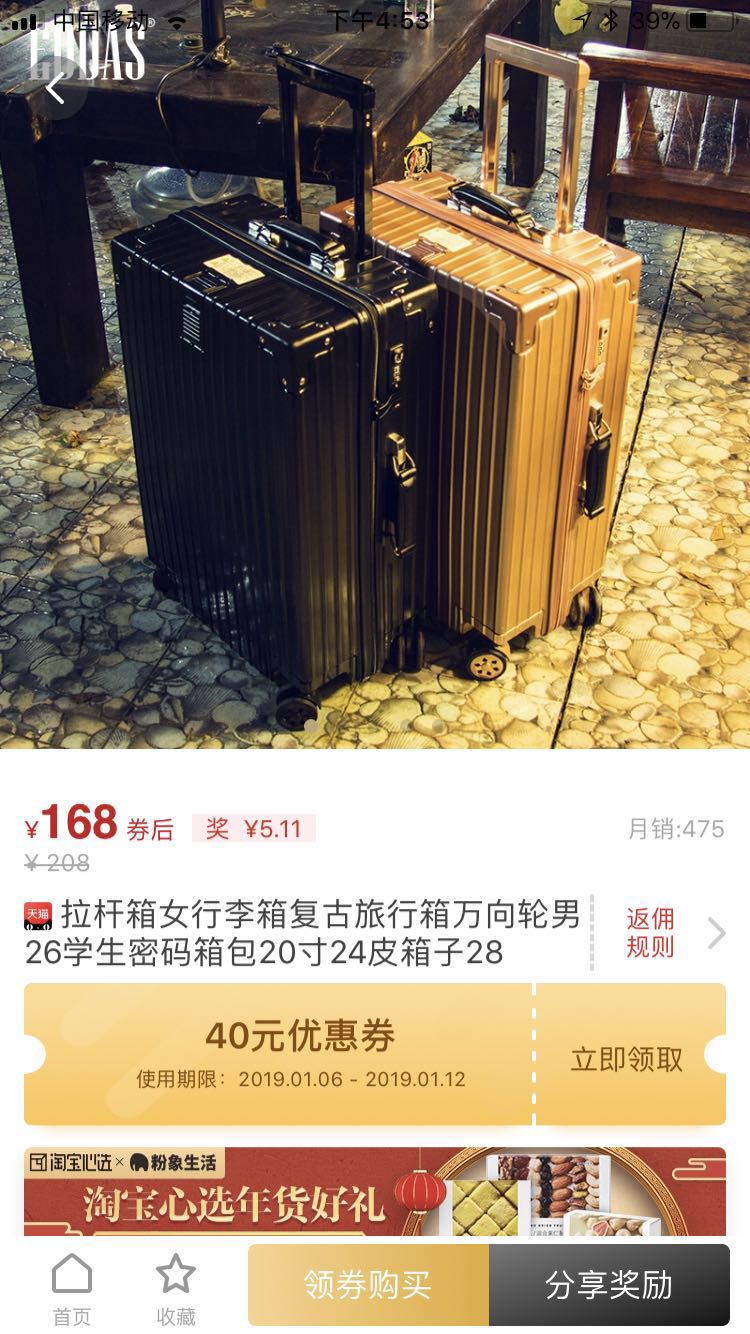 用手机赚钱月入过千,手机赚钱月入500元