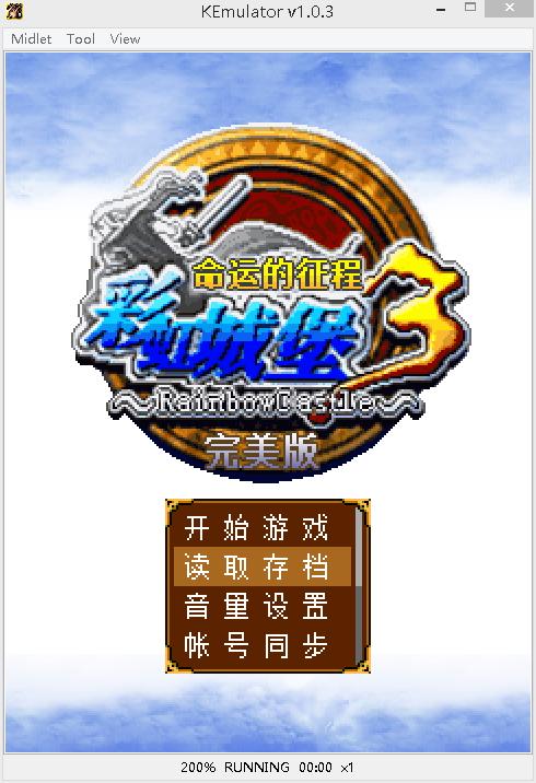 有哪些java的游戏,比较好玩的java游戏有哪些