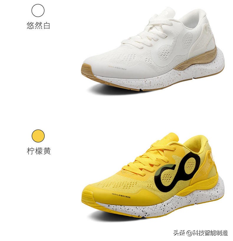 nike鞋制作全过程,nike鞋子制作成本