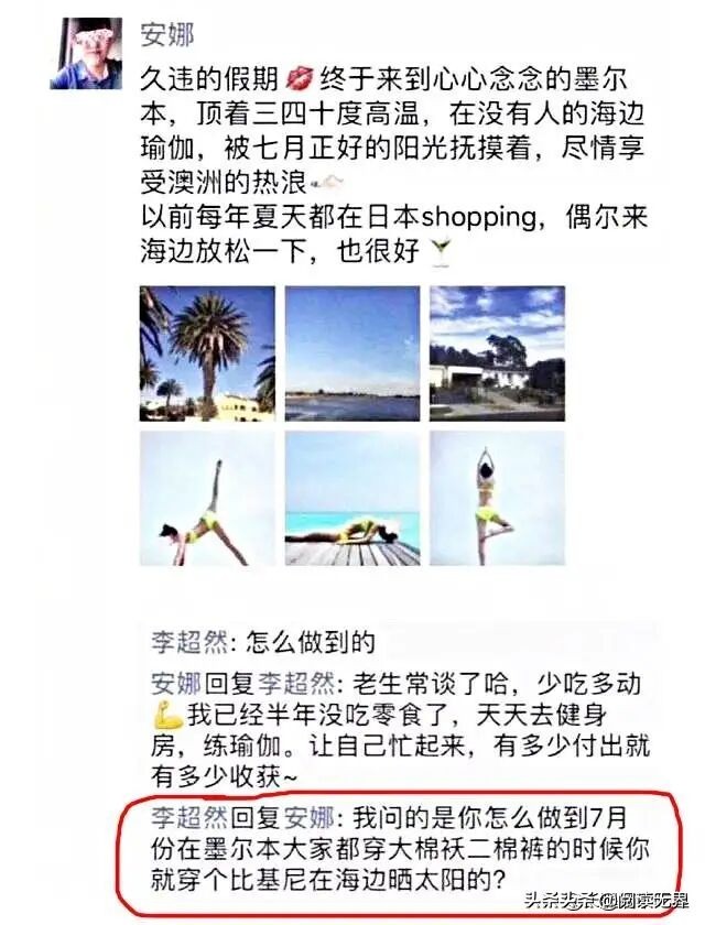 古风地方旅游攻略江南 (广陵旅游攻略)