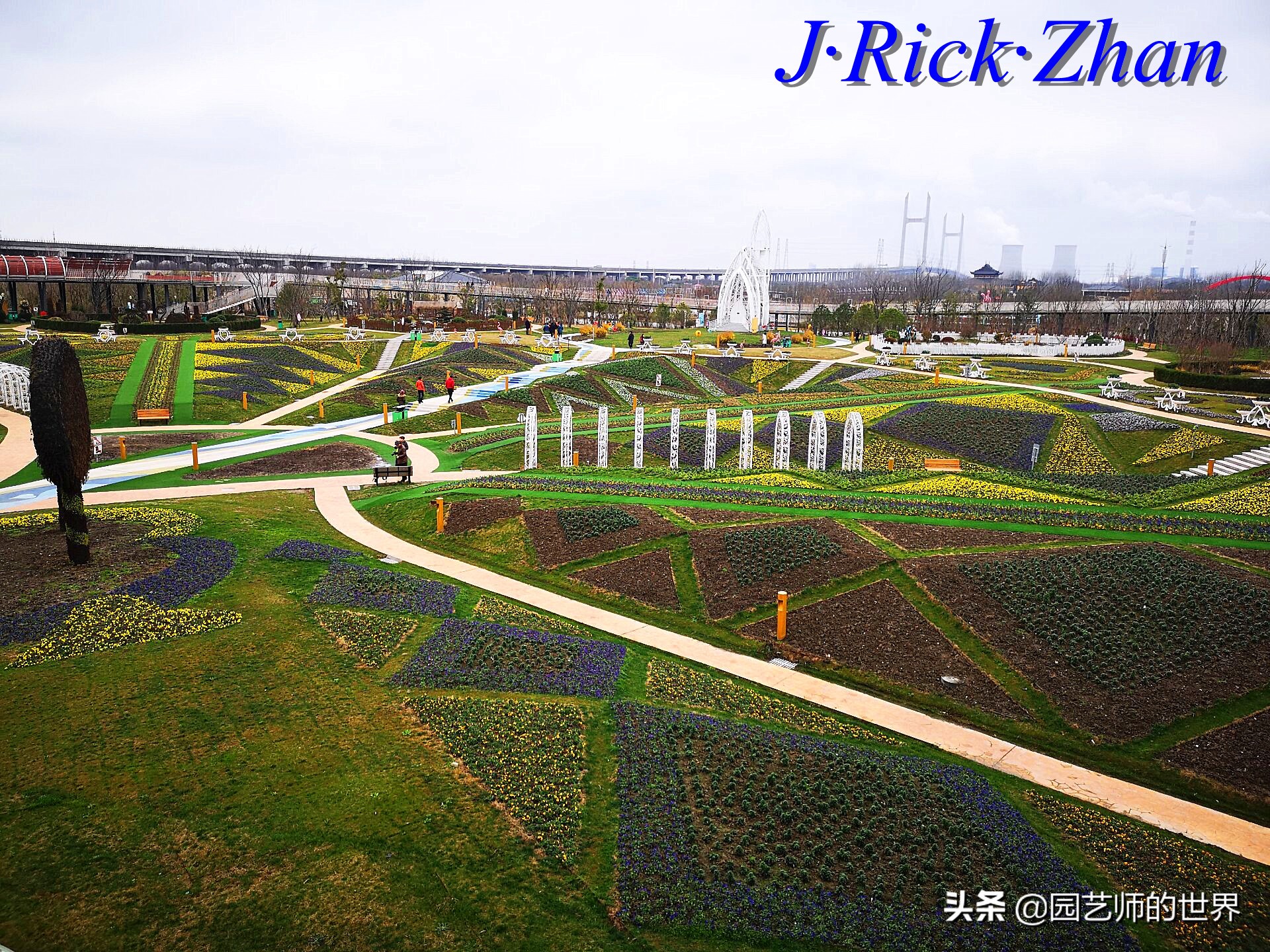 园艺研学报告,园艺园林研学