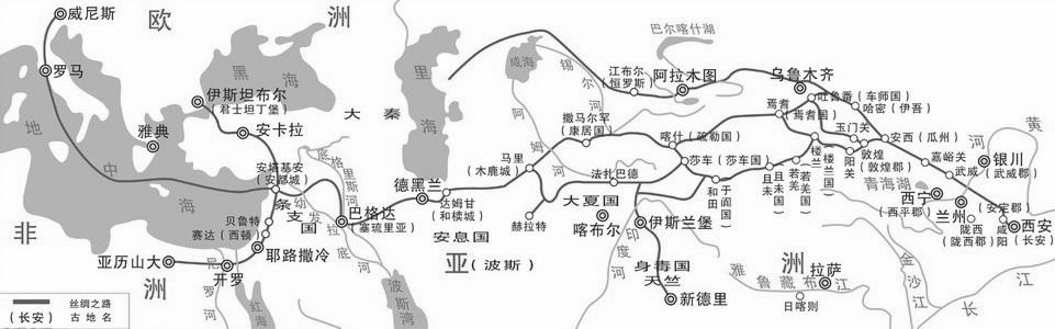 madeinchina起源,madeinchina成为历史