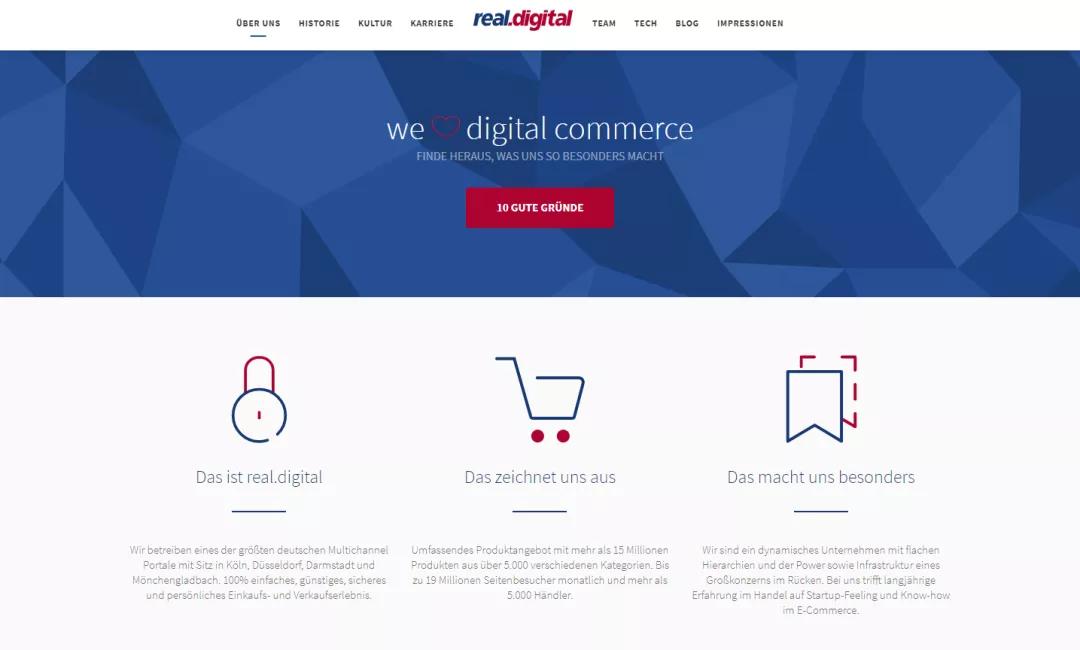 real电商德国跨境电商平台,realde卖家