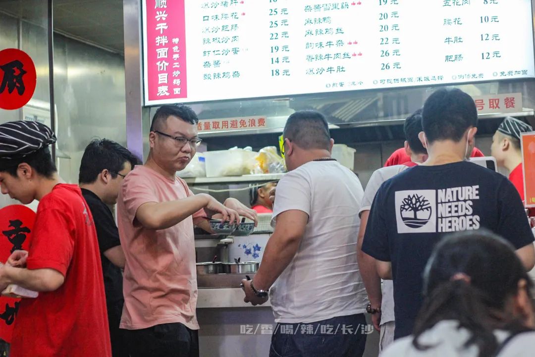 长沙分量十足的餐厅,长沙一家超级赞的餐厅